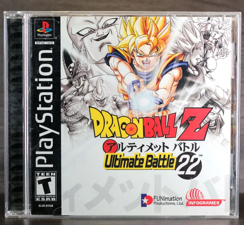 Dragon Ball Z Ultimate Battle 22