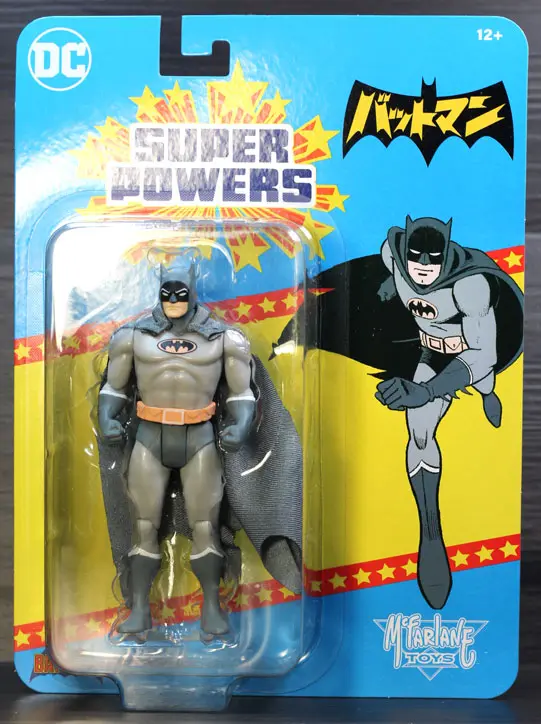 Batman (Manga) Super Powers (Sealed)