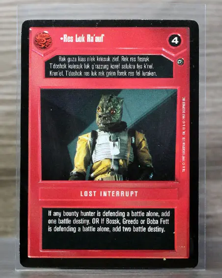 Res Luk Ra'auf (Limited)