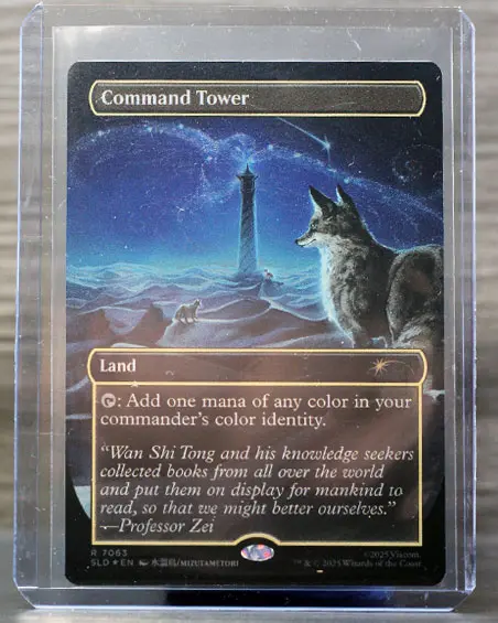 Command Tower (Avatar)