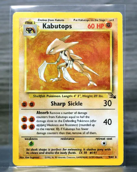 Kabutops - Fossil FOIL (LP)