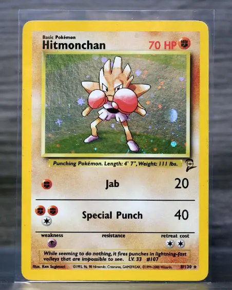 Hitmonchan - Base Set 2 (MP)