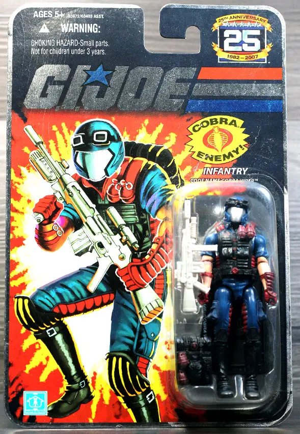 Cobra Viper GI Joe 25th Anniversary FOIL MOC