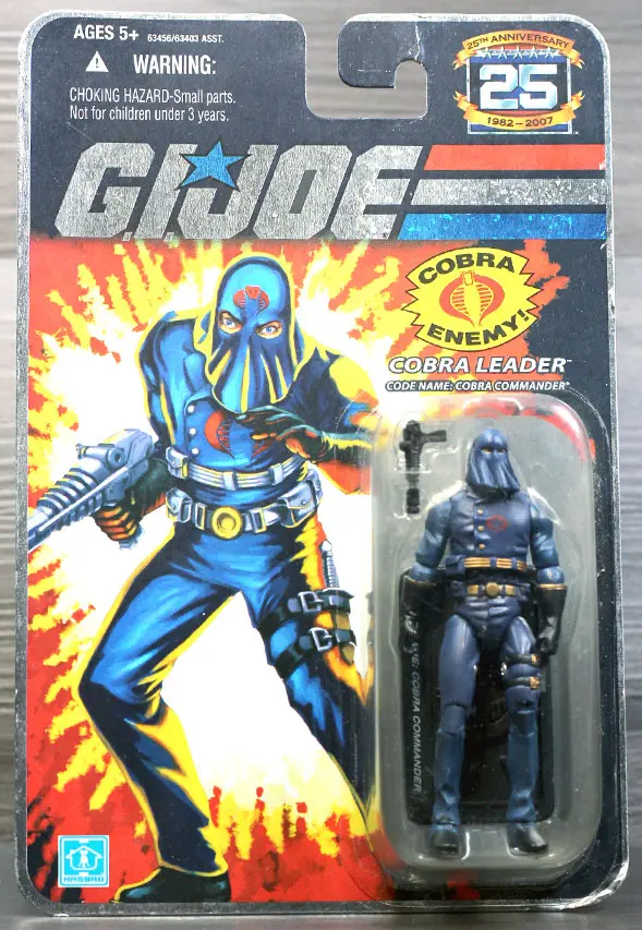 Cobra Commander (Hooded) GI Joe 25th Anniversary FOIL MOC