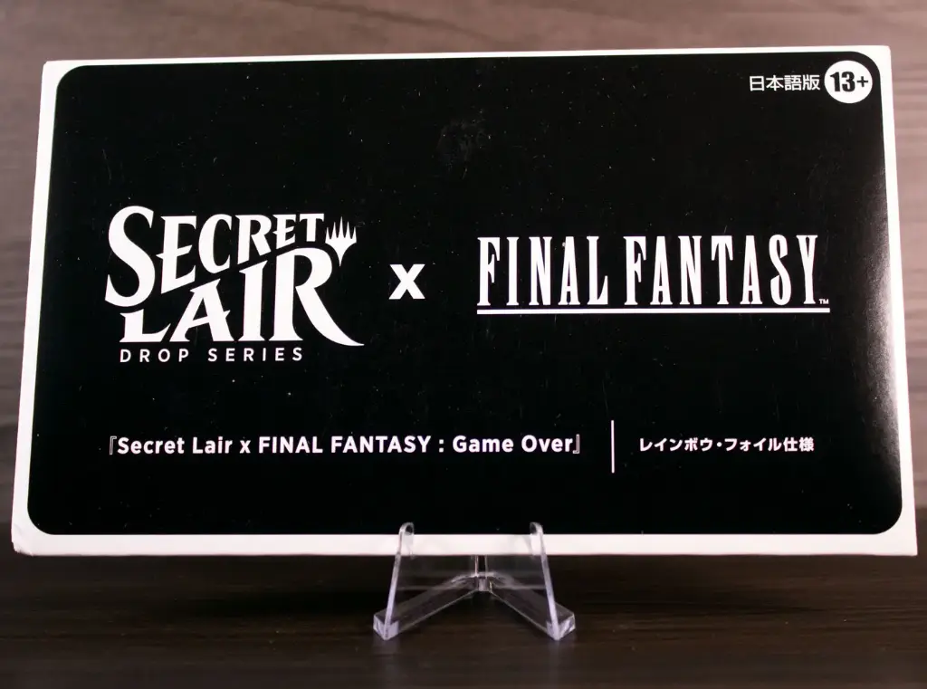 Secret Lair x FINAL FANTASY: Game Over (Japanese FOIL)