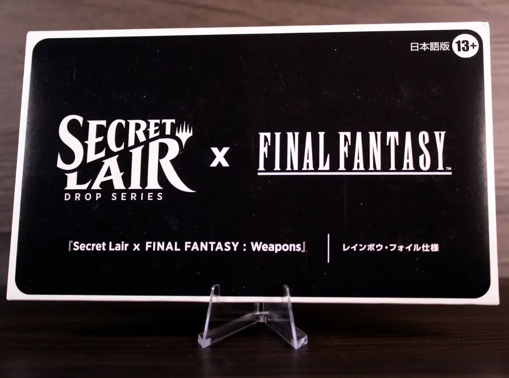 Secret Lair x FINAL FANTASY: Weapons (Japanese FOIL)