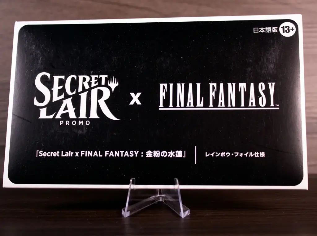Secret Lair x FINAL FANTASY: Gilded Lotus (Japanese FOIL)