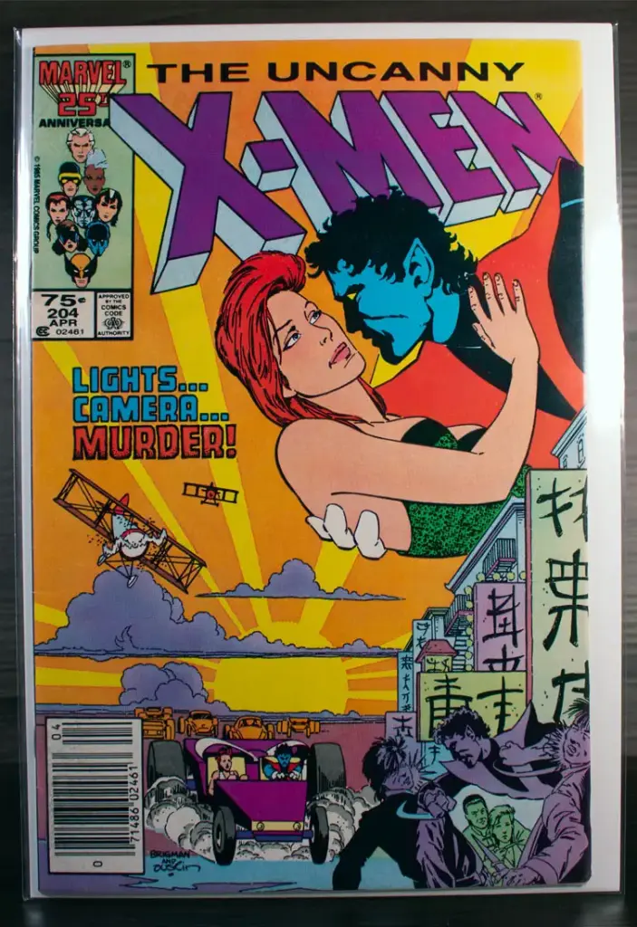 Uncanny X-Men #204 Newsstand Edition (1986)