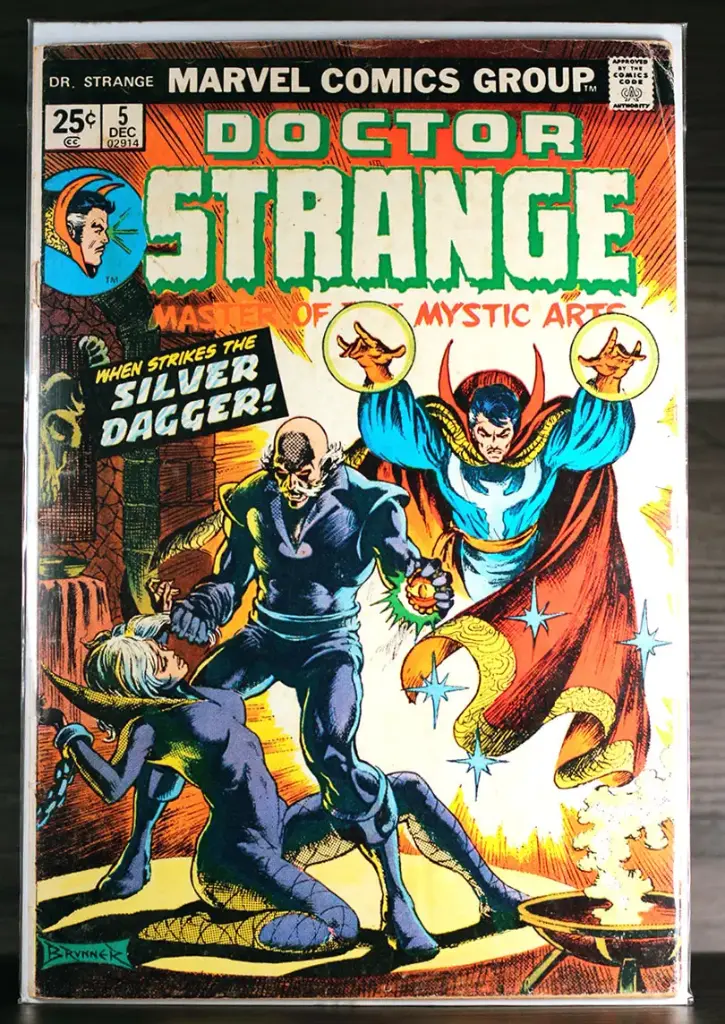 Doctor Strange #5 (1974)