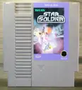 Star Soldier (NES)