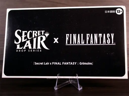 Secret Lair x FINAL FANTASY: Grimoire (Japanese Non-FOIL)