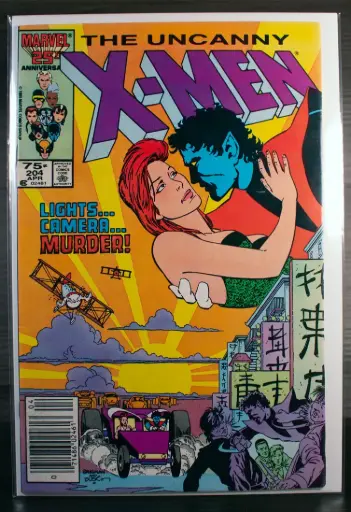 Uncanny X-Men #204 Newsstand Edition (1986)