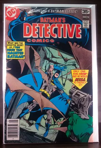 Detective Comics #477 (1978)